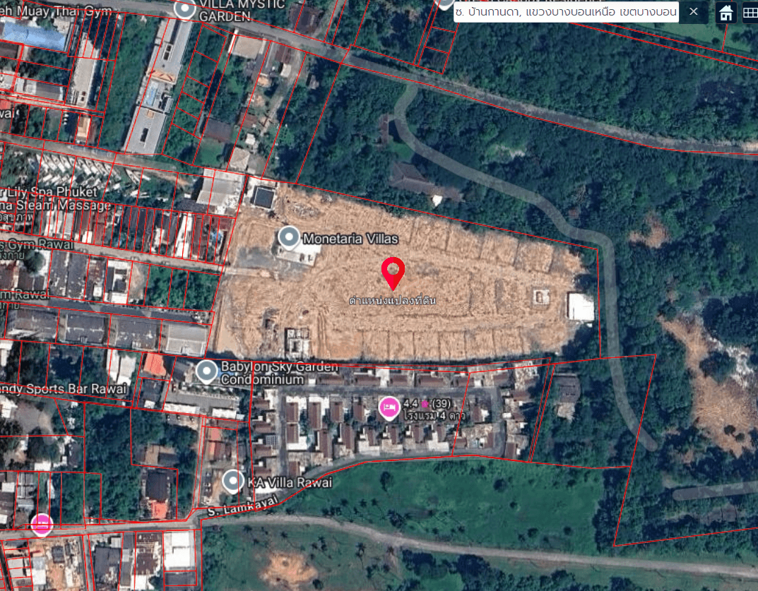 ที่ดินภูเก็ต หาดราไวย์ 13-2-16