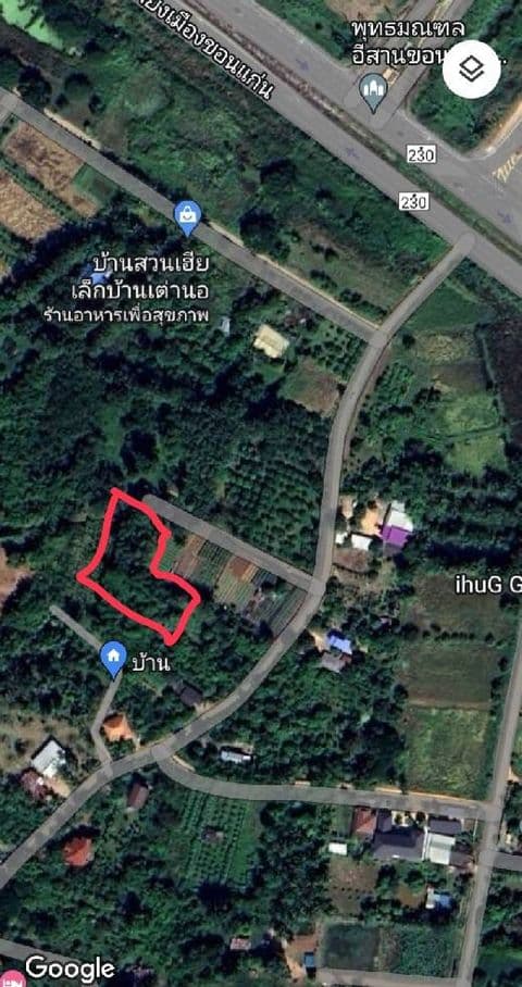 ขายที่ดิน จ.ขอนเเก่น อ.เมืองขอนเเก่น 1-3-65 ไร่