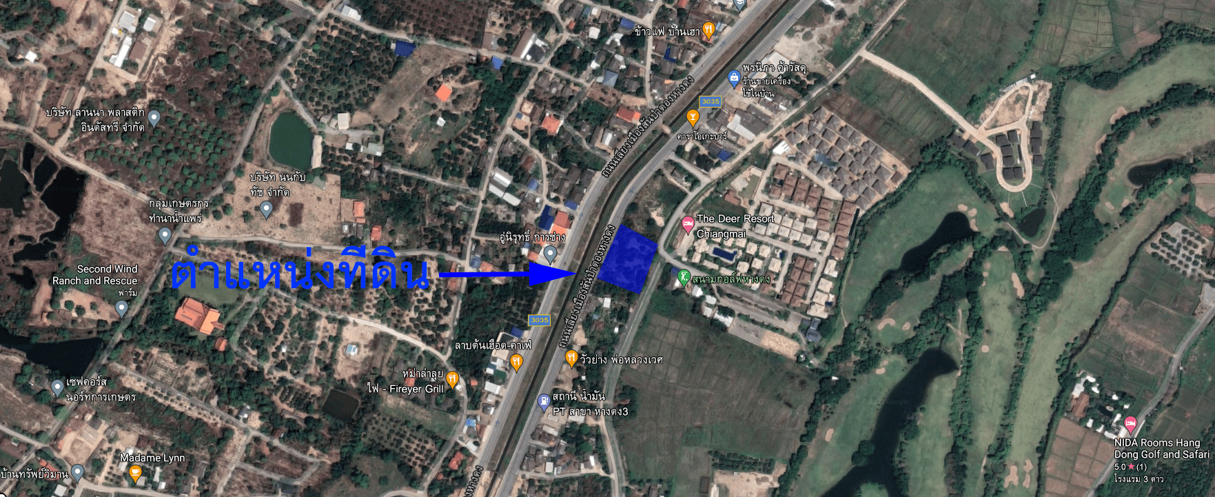 ที่ดิน ต.น้ำแพร่ อ.หางดง จ.เชียงใหม่ ติดถนนคลองชลประทานเชียงใหม่ 
