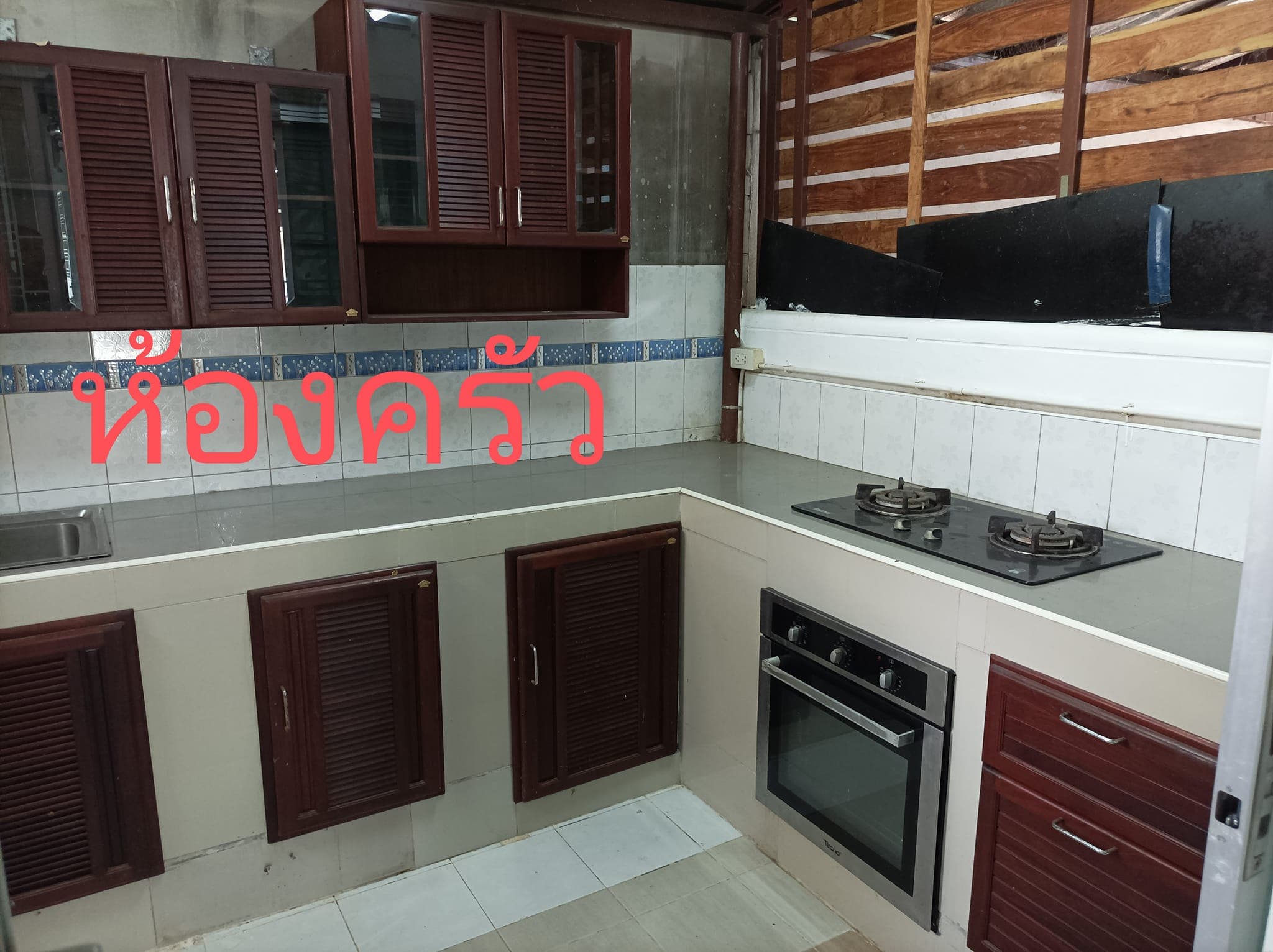 ขายบ้านทาวน์โฮม หมู่บ้านศุภาลัย อ.เมืองขอนเเก่น 22 ตรว.