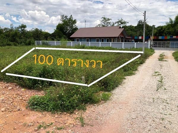 ที่ดินเปล่า 1 งาน เชียงใหม่ สันทราย