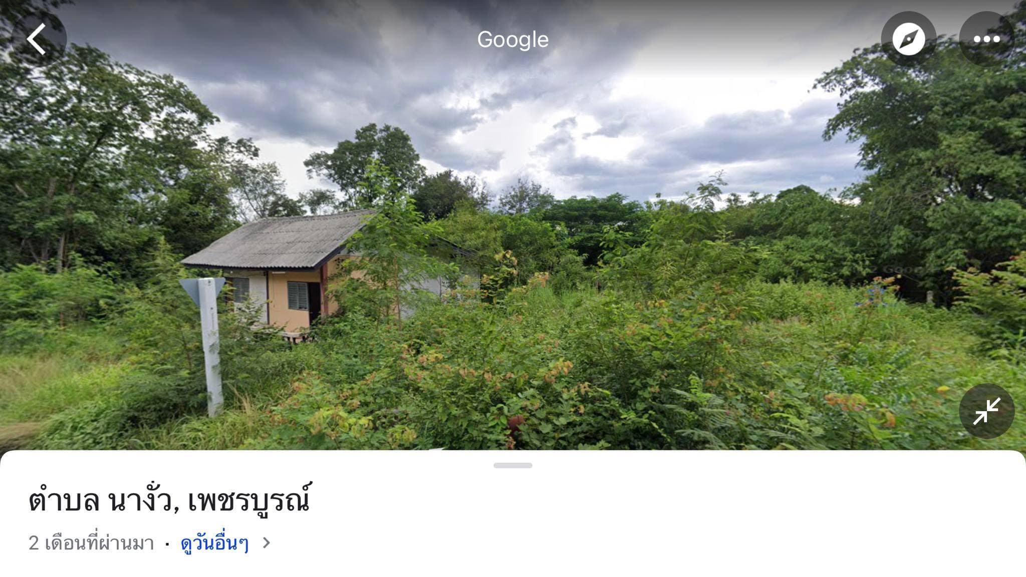 ขายที่ดินเปล่าเพชรบูรณ์ จ.เพชรบูรณ์ อ.เมืองเพชรบูรณ์ 12-0-38.3 ไร่