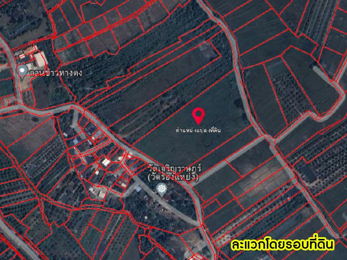 ขายที่ดินทำเลดี ติดถนน 2 ด้าน เนื้อที่ 15-1-77 ตารางวา อ.หางดง จ.เชียงใหม่