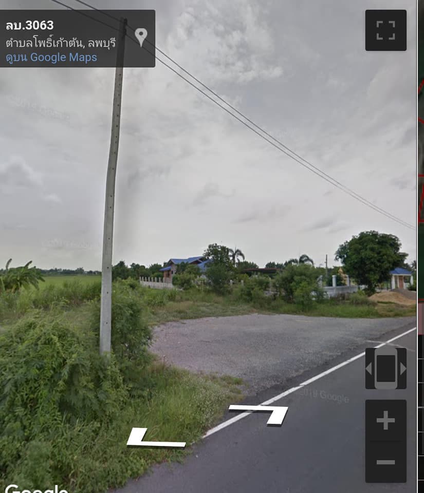 ที่ดินติดถนนลาดยาง ลพบุรี 2-3-64