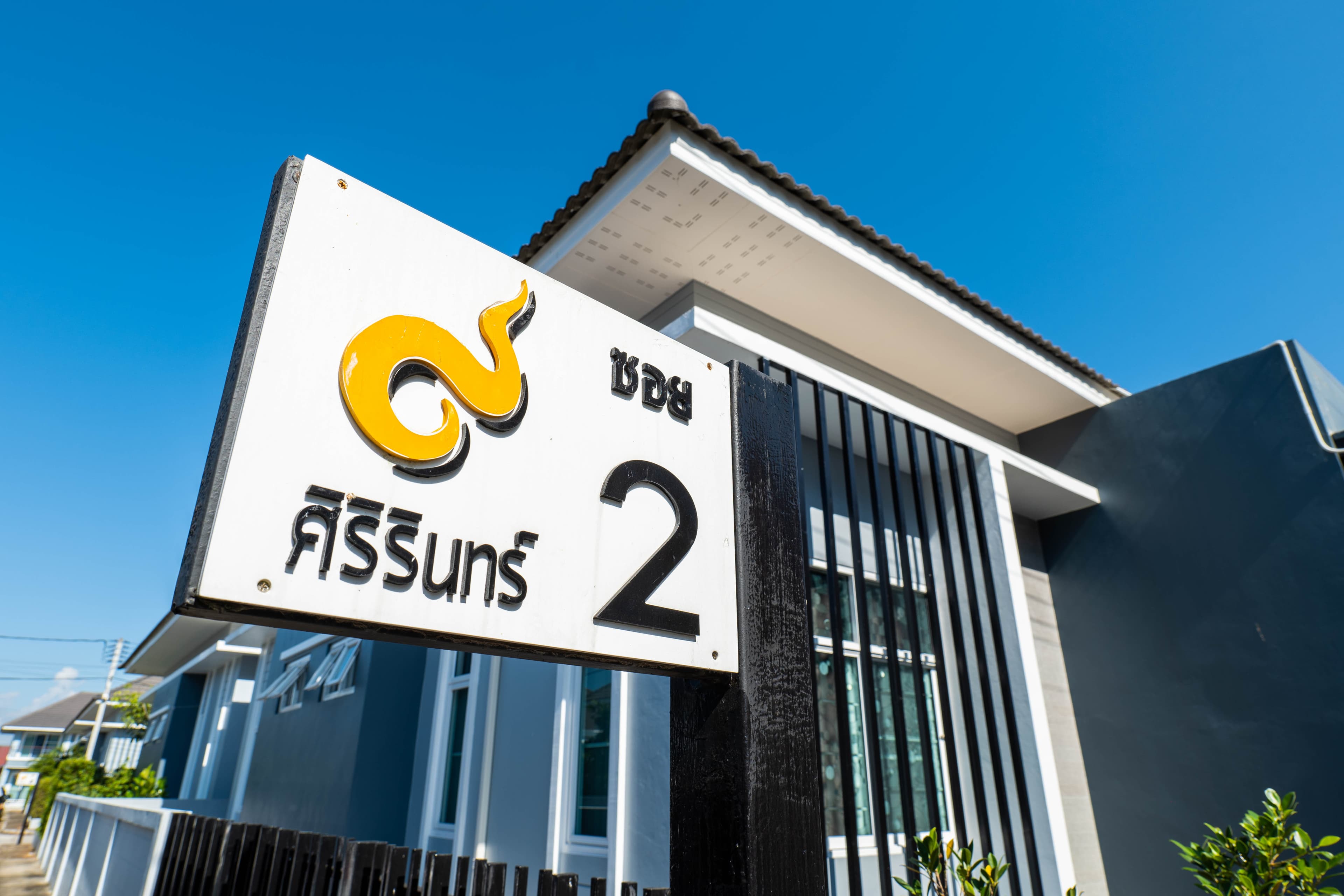 บ้านชั้นเดียว พร้อมเฟอร์นิเจอร์ ใหม่มาก ในเมือง เชียงราย 63.9 ตร.ว
