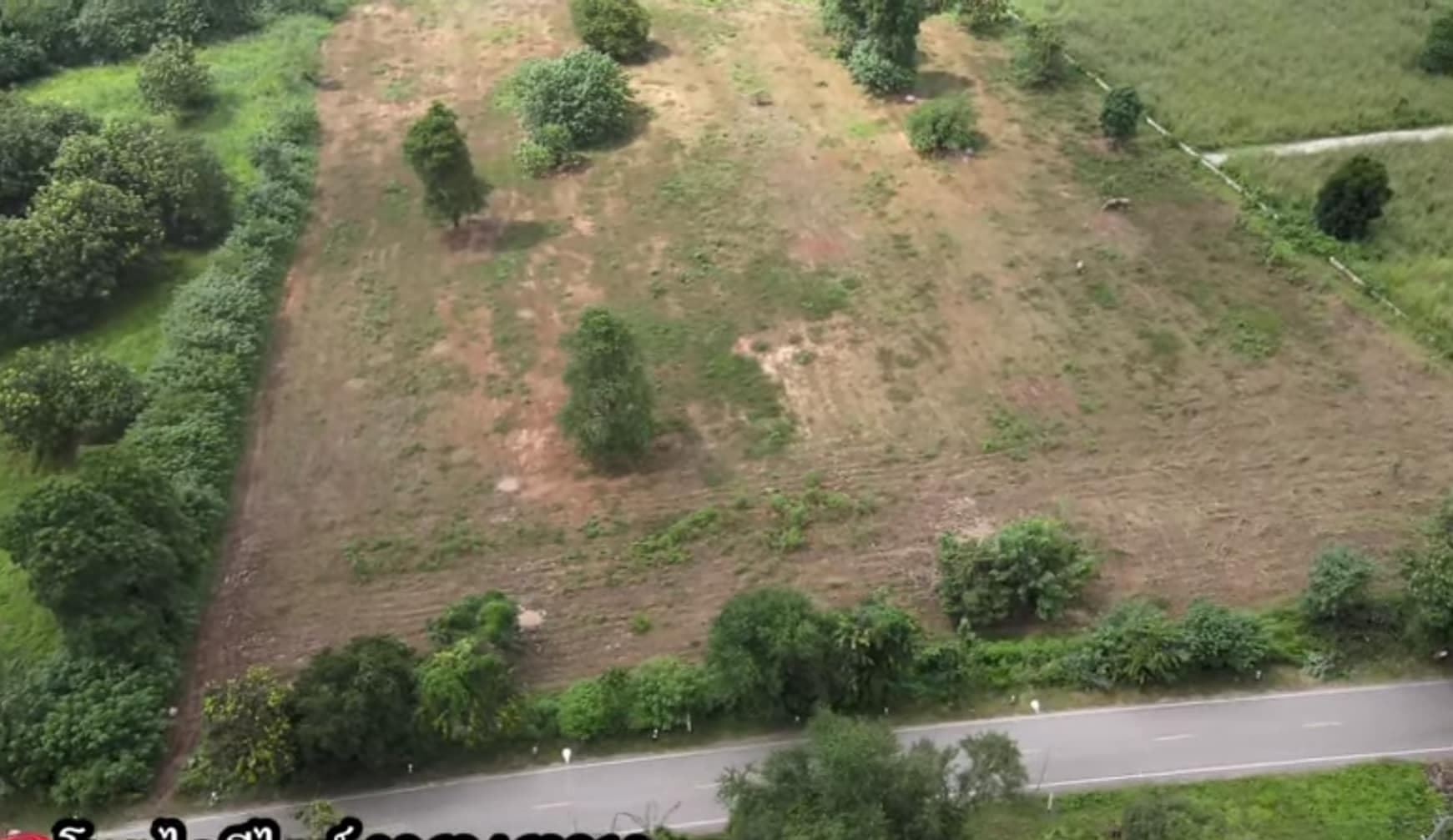 ขายที่ดินอุทัยธานี บ้านไร่ 11-2-54