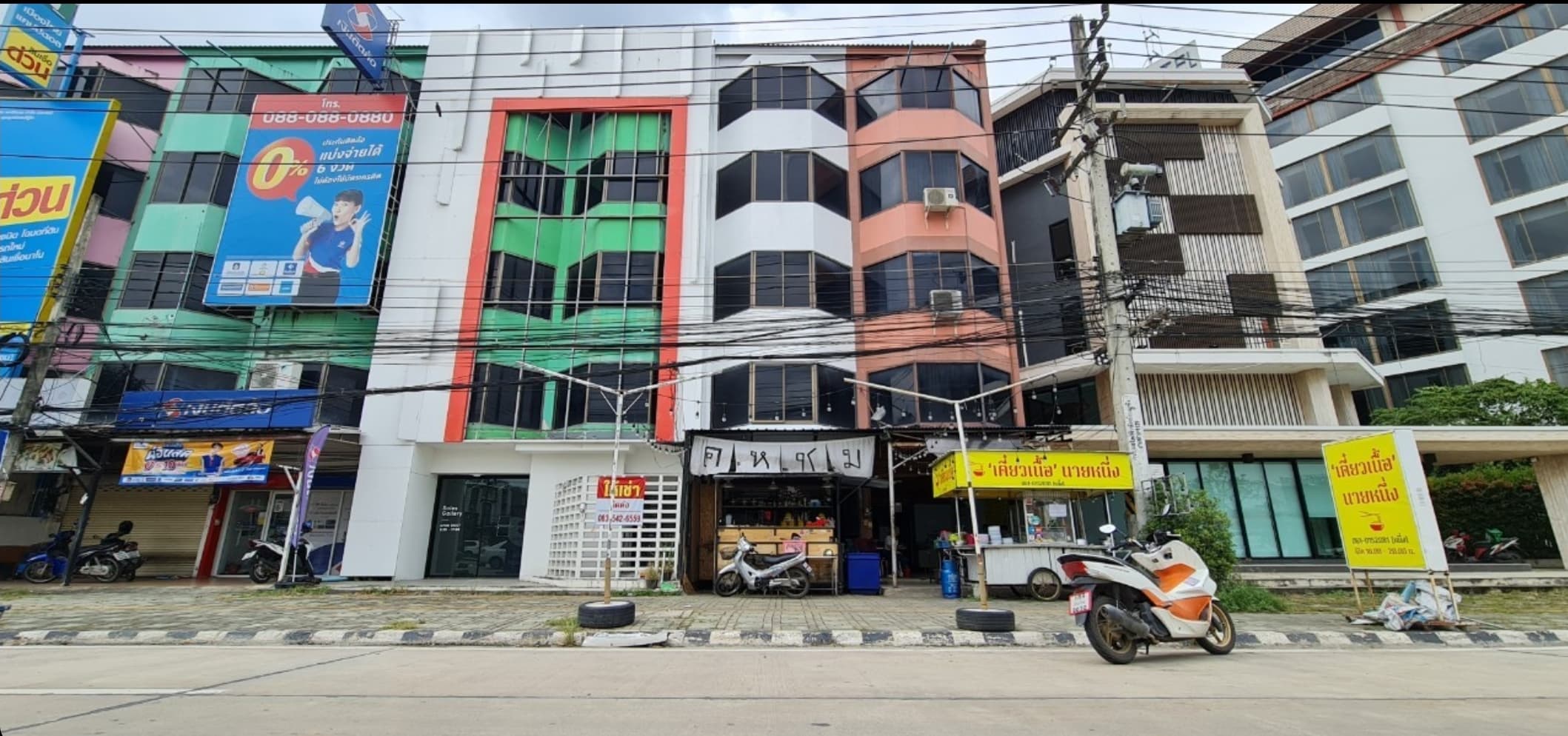 ขายอาคารพาณิชย์ ใกล้ห้างเมญ่า เชียงใหม่ 18.2 ตรว.