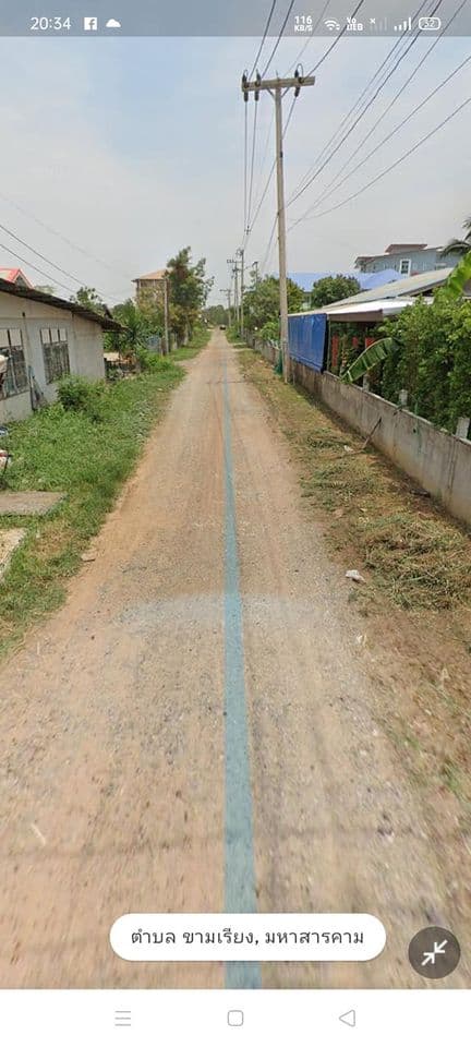 ขายที่ดิน มหาสารคาม 0-1-30 ไร่