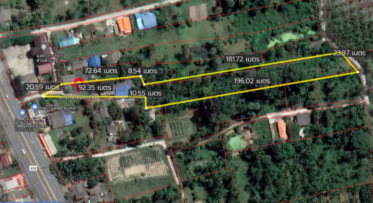ขายที่ดินสงขลา สทิงพระ 2-3-66.6