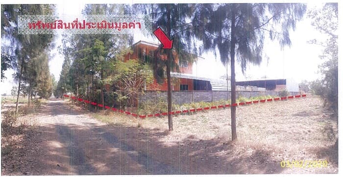 ที่ดินพร้อมสิ่งปลูกสร้าง ตำบลกังแอน อำเภอปราสาท 2-0-0
