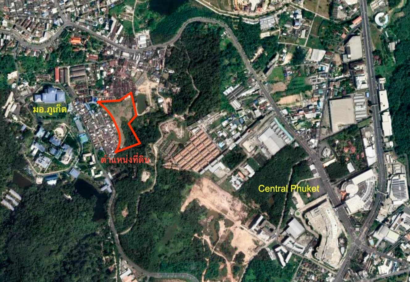 ที่ดินบนเนินเขา ภูเก็ต ใกล้ Central Festival Phuket 23-1-10 ไร่