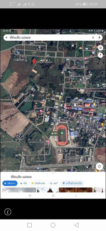 ขายที่ดิน ตาก 145 ตรว.