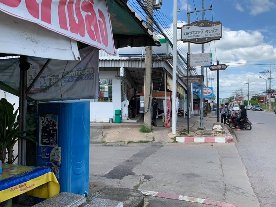 ตึกแถวสองชั้น ขอนแก่น 29.1 ตร.ว