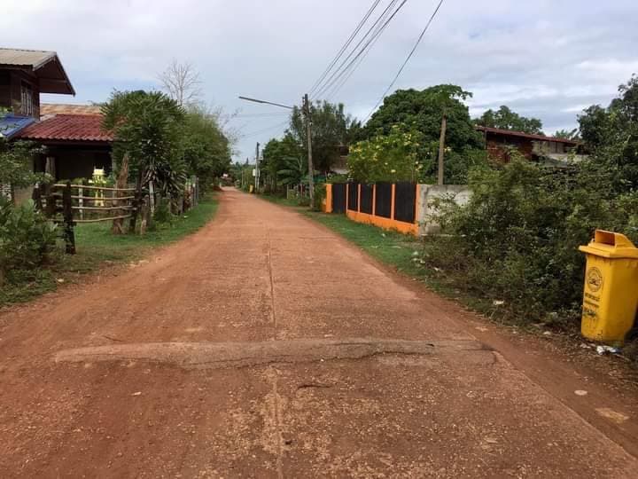ขายที่ดิน สกลนคร 0-3-79 ไร่