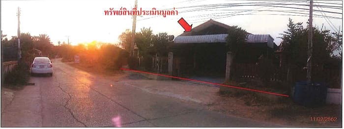 ที่ดินพร้อมสิ่งปลูกสร้าง ถนนบ้านบิง แยกจากถนนมิตรภาพ 0-2-93