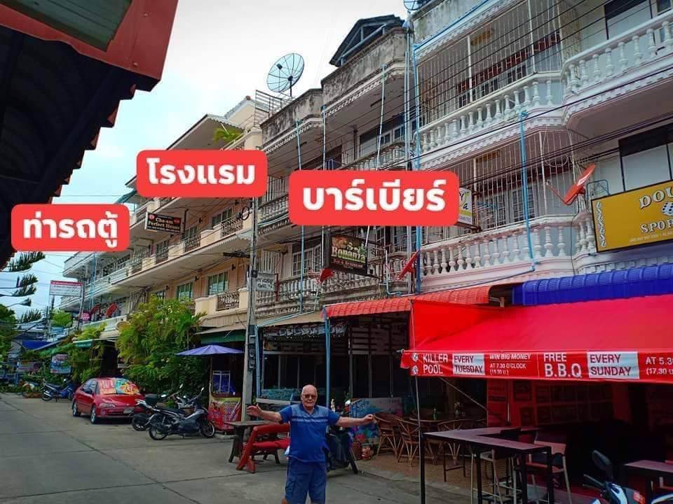 ขายตึกเพชรบุรี ชะอำ 0-0-16