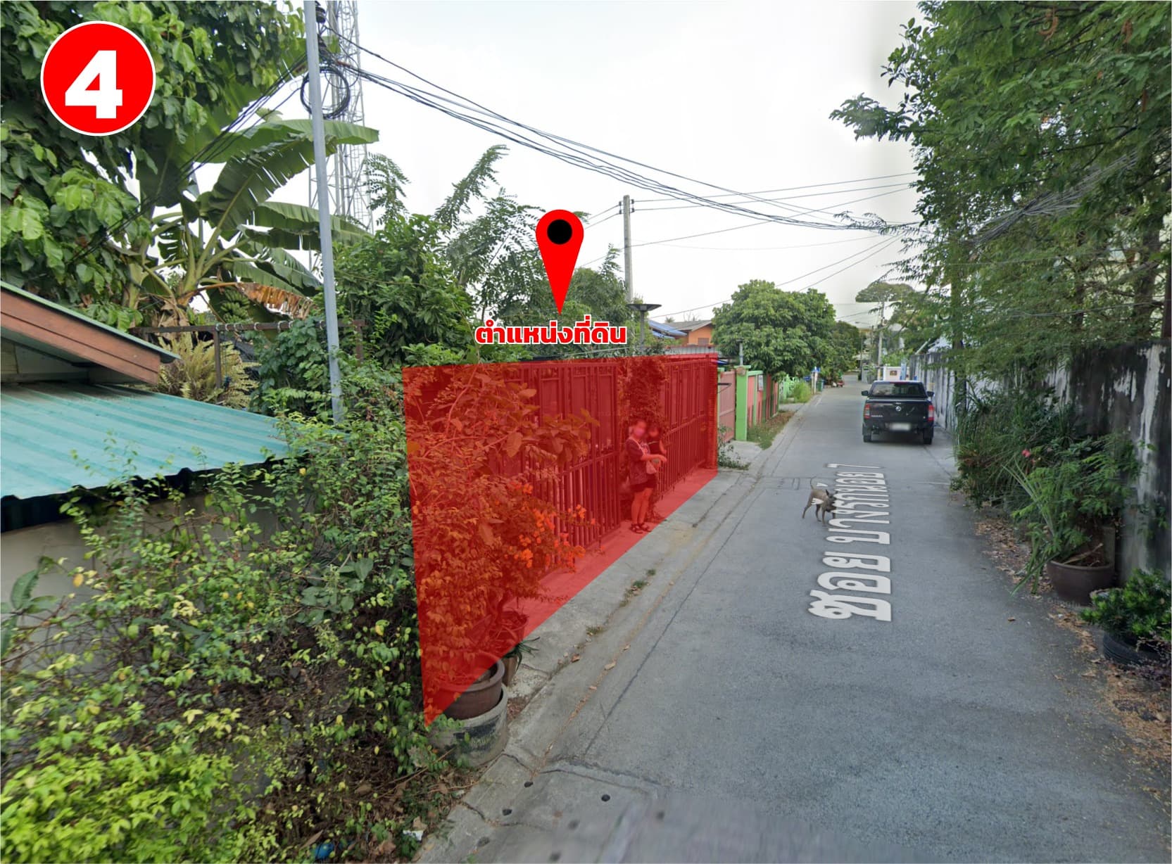 ขายที่ดินนนทบุรี เมืองนนทบุรี 0-1-0