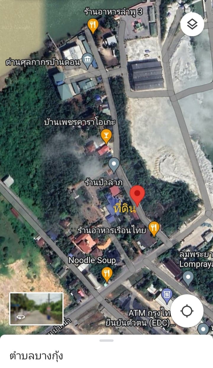 ขายบ้านพร้อมที่ดิน สุราษฎร์ธานี 264.3 ตรว.