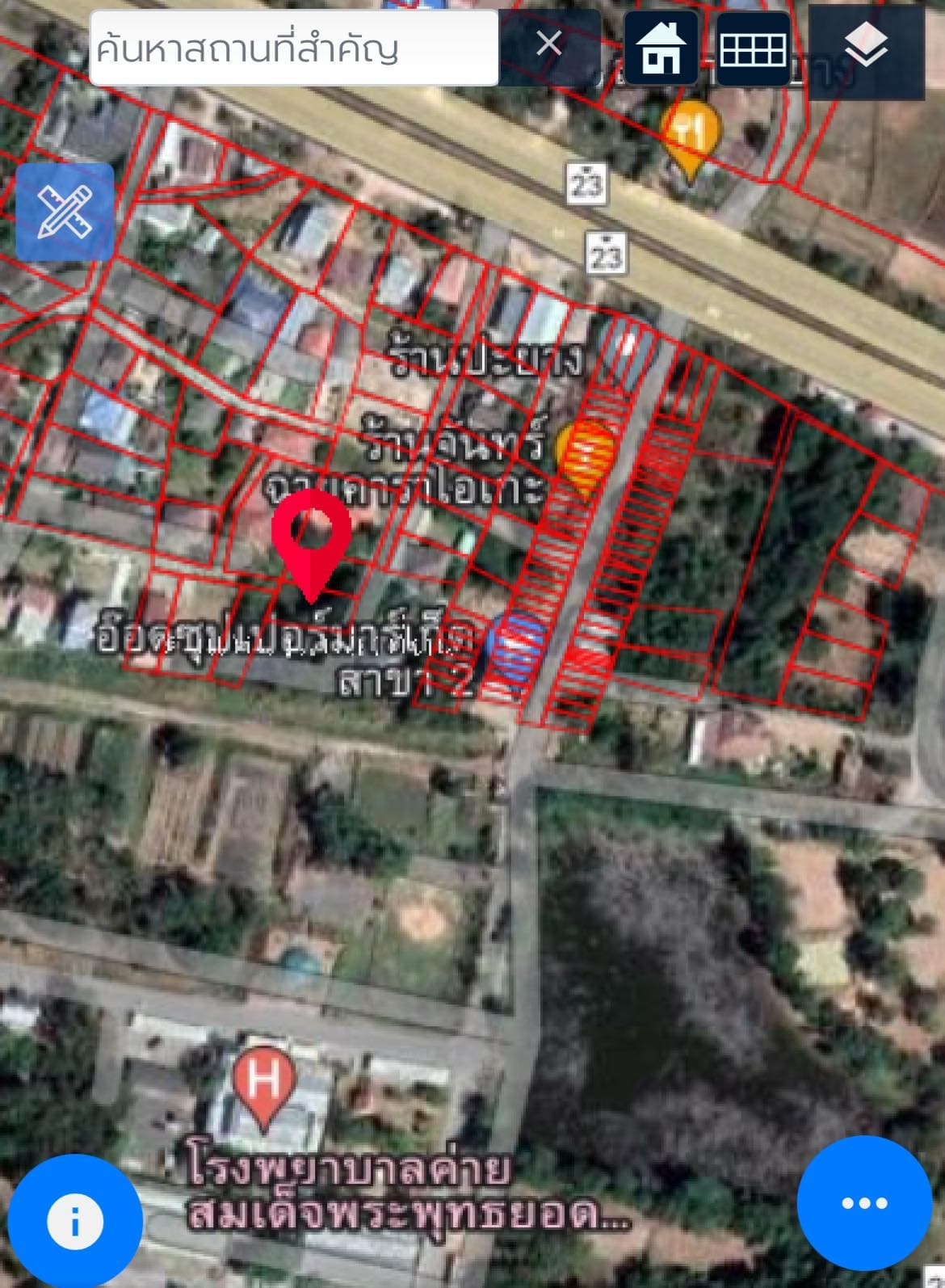ขายที่ดินร้อยเอ็ด อ.ศรีสมเด็จ 0-1-17 ตรว.