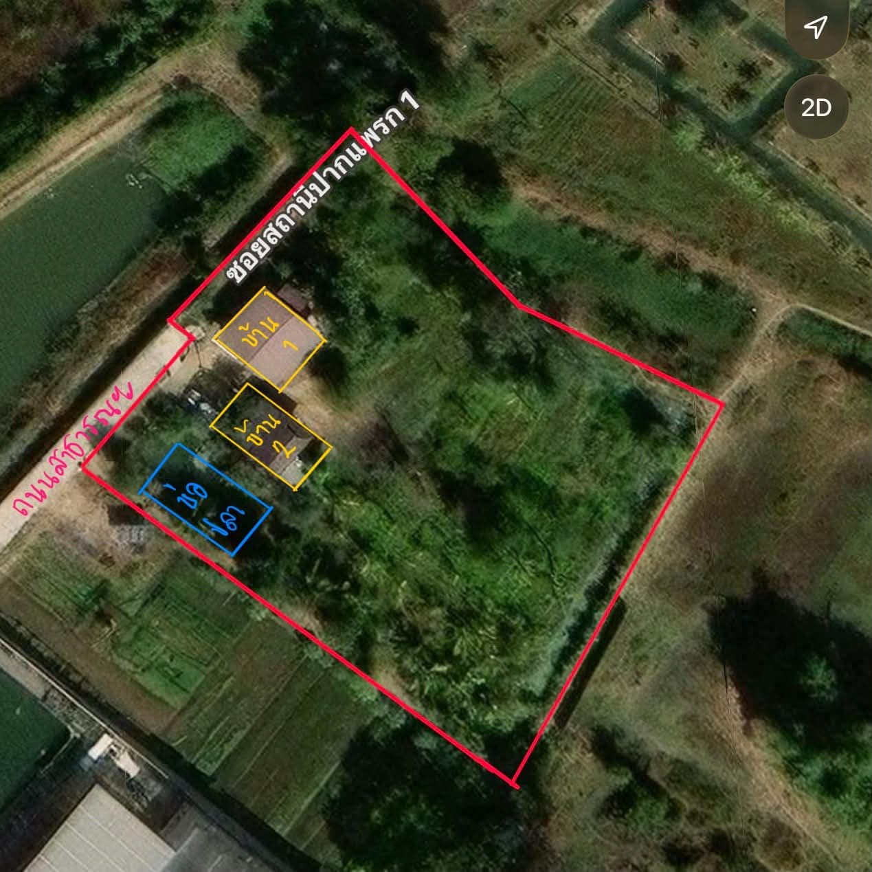 ขายที่ดิน เมืองกาญจนบุรี 2-1-42 ไร่