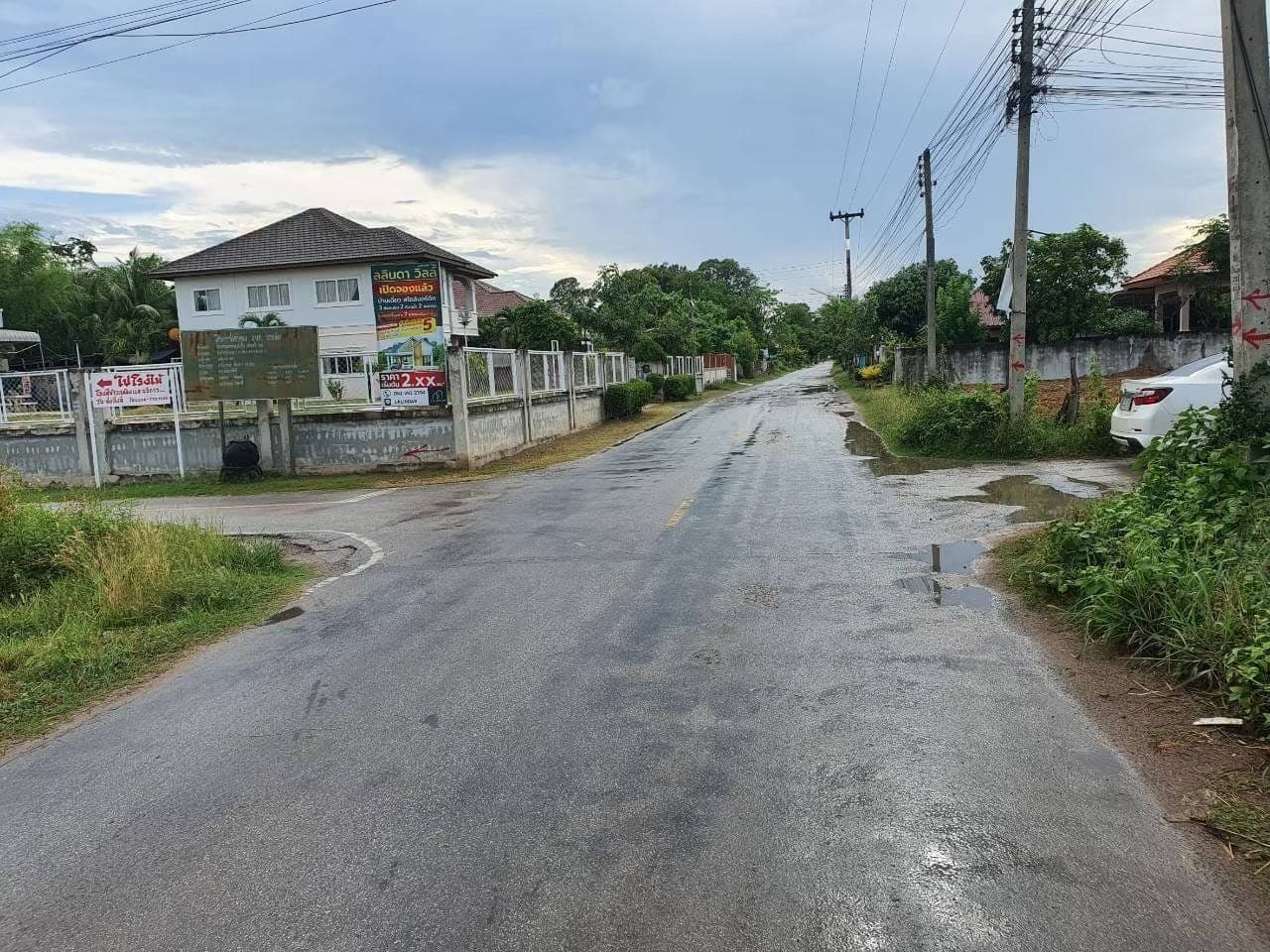 ขายที่ดินร้อยเอ็ด เมืองร้อยเอ็ด 0-1-57