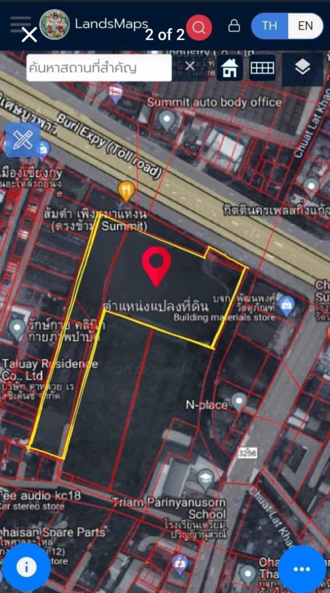 ขายที่ดินสมุทรปราการ บางพลี ที่ดินติดถนนบางนา-ตราด
