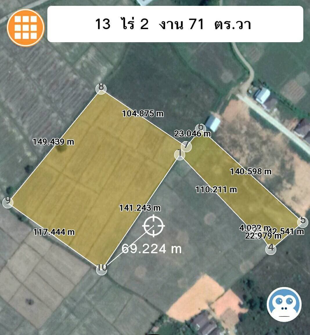 ที่ดินติดกันบ้านดู่ 13 ไร่
