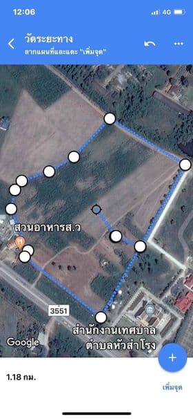 ขายที่ดิน ที่เปล่าแปลงใหญ่ อ.แปลงยาว  ฉะเชิงเทรา 19-3-15