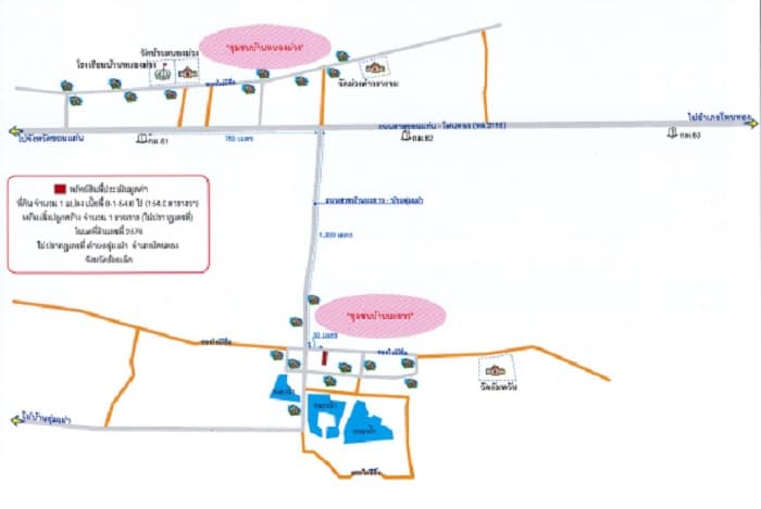 ที่ดินพร้อมสิ่งปลุกสร้าง บ้านชั้นเดียว ถนนสายบ้านบะยาว - บ้านอุ่มเม่า ตำบลอุ่มเม่า 0-1-54
