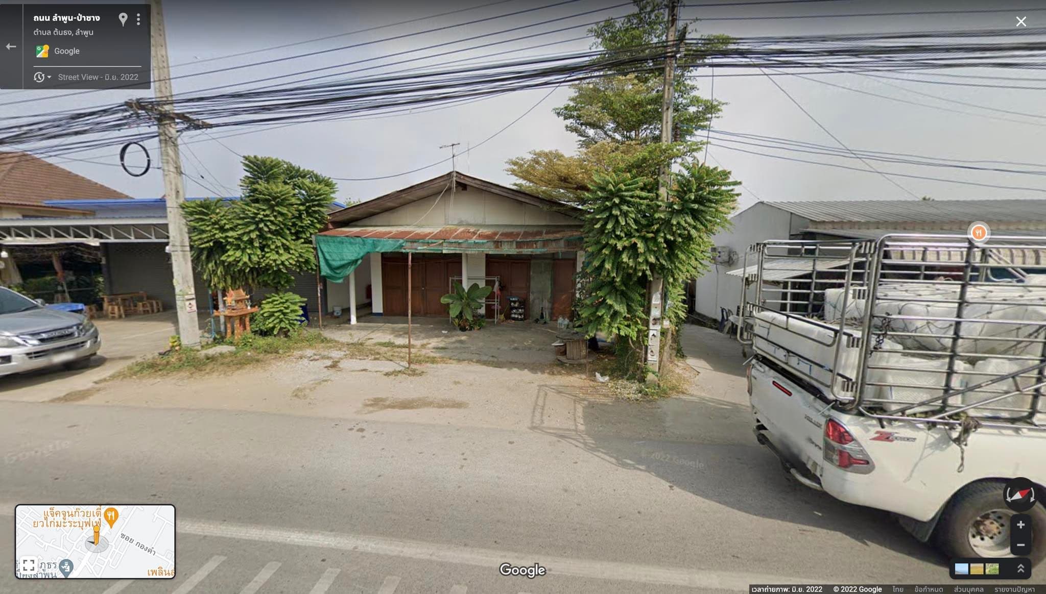 ขายบ้านพร้อมที่ดินลำพูน จ.ลำพูน อ.เมืองลำพูน 35 ตร.ว.