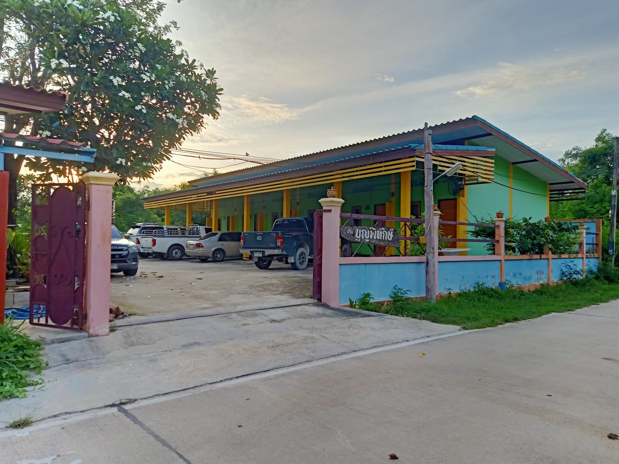 ห้องพักบรรยากาศดี จอมบึง ราชบุรี 0-1-44.5