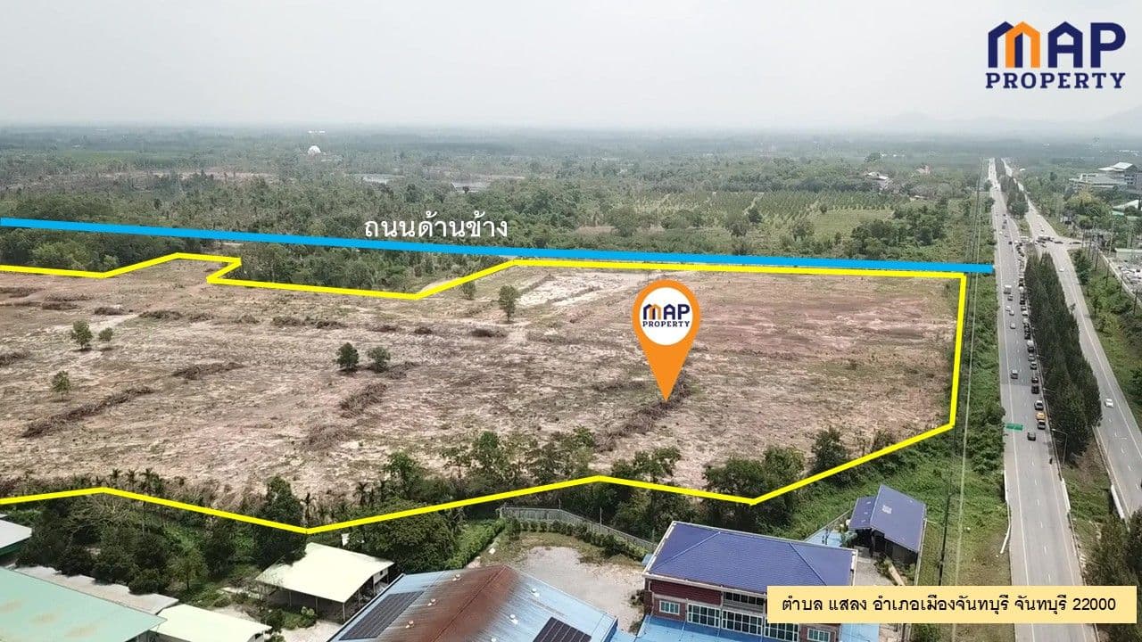 ขายที่ดิน ริมถนนสุขุมวิทตรงข้าม ม.ราชภัฏรำไพพรรณี 94 ไร่, จันทบุรี
