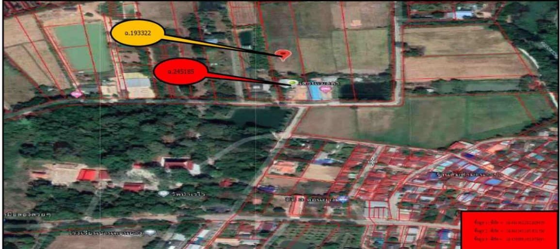 ที่ดินพร้อมสิ่งปลูกสร้าง ตำบลศิลา อำเภอเมืองขอนแก่น 3-3-26.6