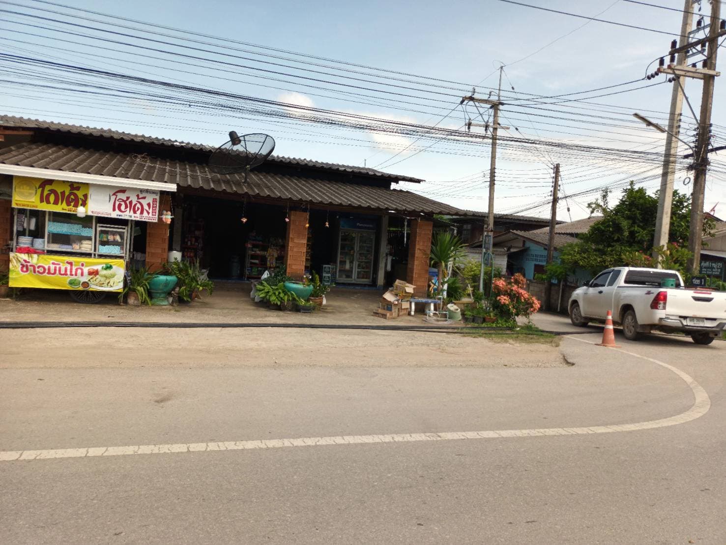 ขายบ้านพร้อมที่ดิน เทิง เชียงราย 0-0-63