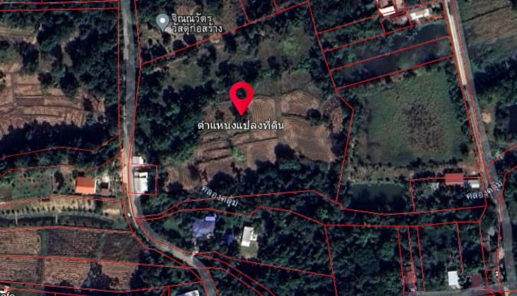 ขายที่ดินอุบลฯ เมืองอุบลฯ 13-0-20