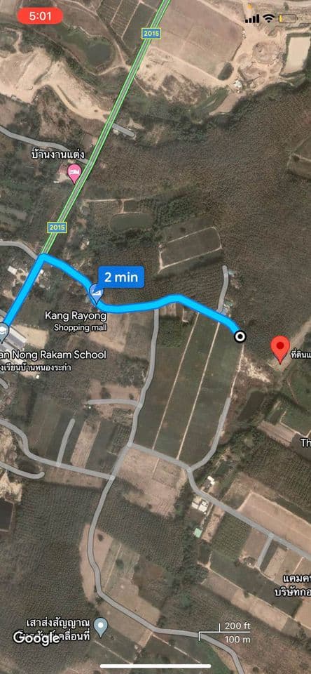 ขายที่ดิน ระยอง 2-1-38.5 ไร่