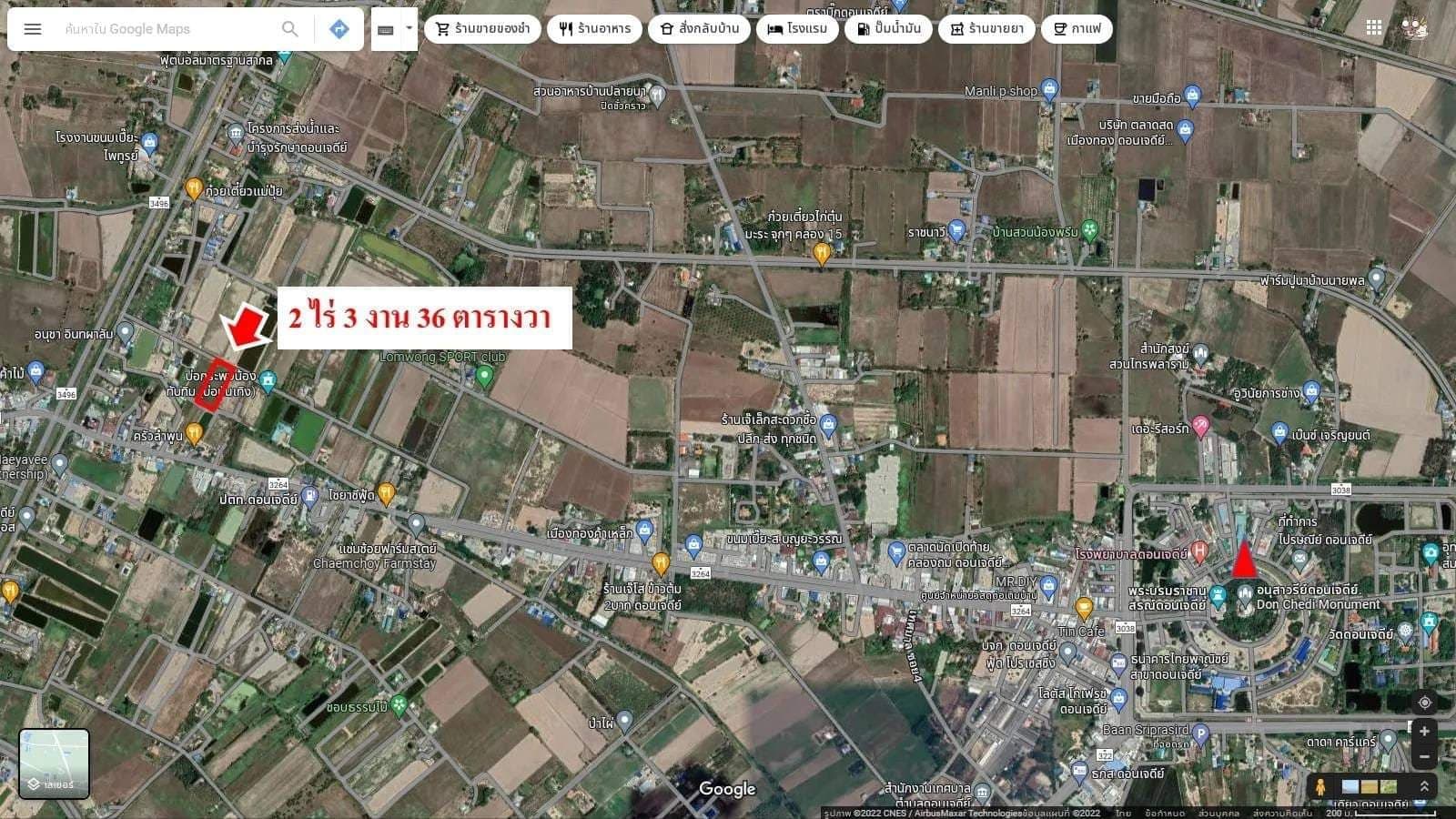 ขายที่ดิน ที่นา ดอนเจดีย์ สุพรรณบุรี 2-3-36