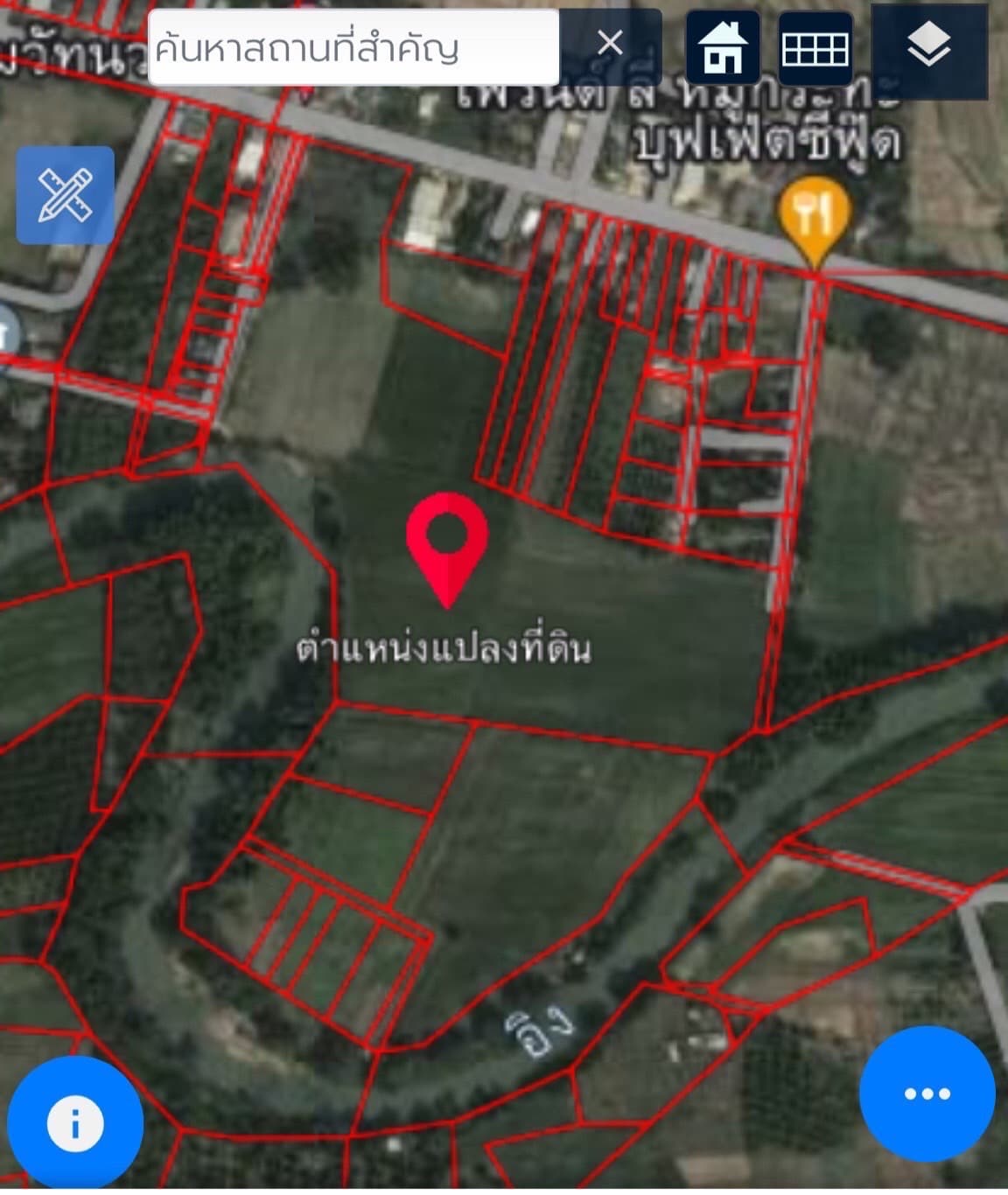 ขายที่ดินเชียงราย 35-3-40ไร่