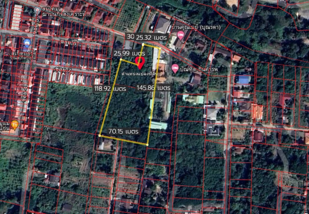 ขายที่ดินขอนแก่น เมืองขอนแก่น 5-0-1