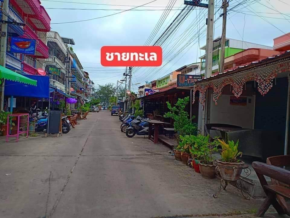 ขายตึกเพชรบุรี ชะอำ 0-0-16