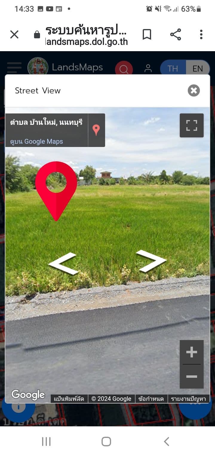 ขายที่ดินสวยๆราคาไม่แพงเหมาะปลูกบ้านพักอาศีญหรือซื้อใว้ทำกำไร