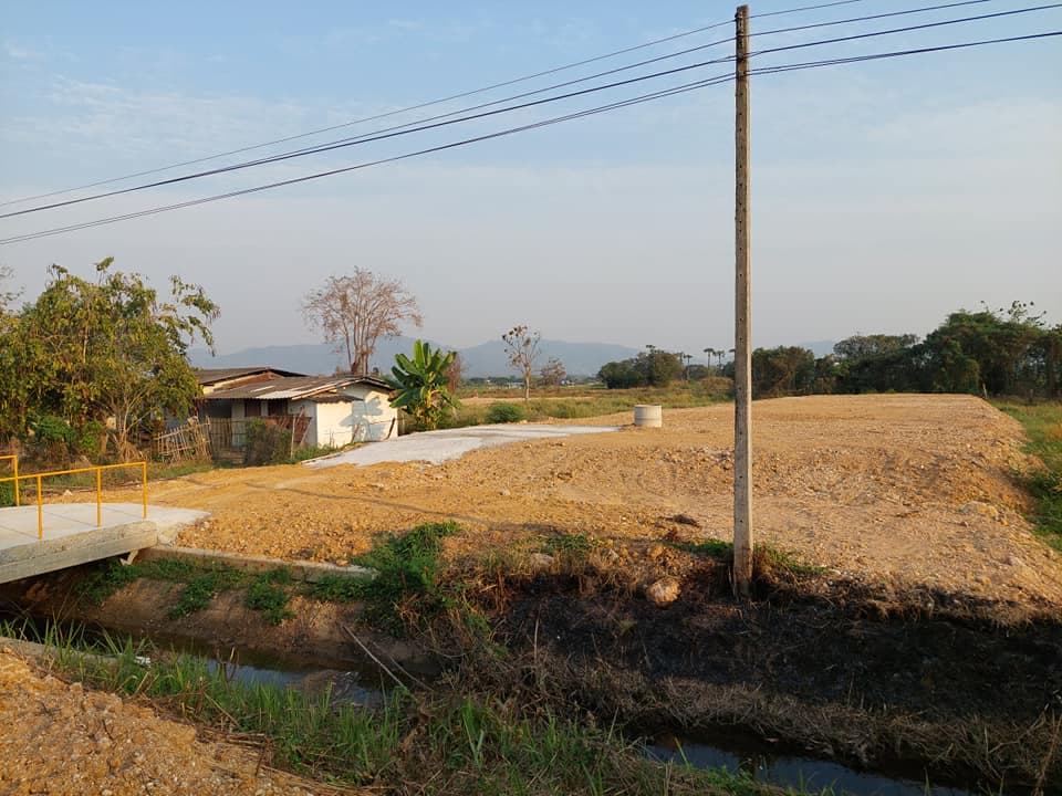 ขายที่ดิน ลำปาง 263 ตรว.