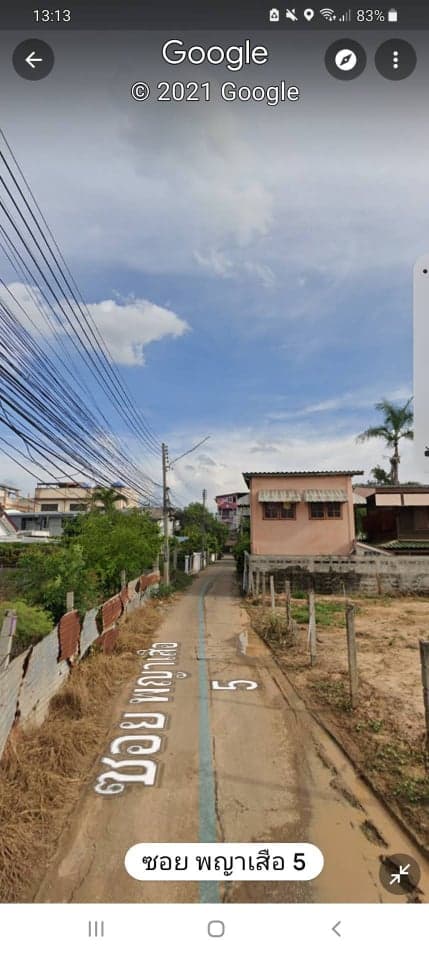 ที่ดินเปล่า พิษณุโลก 0-3-97