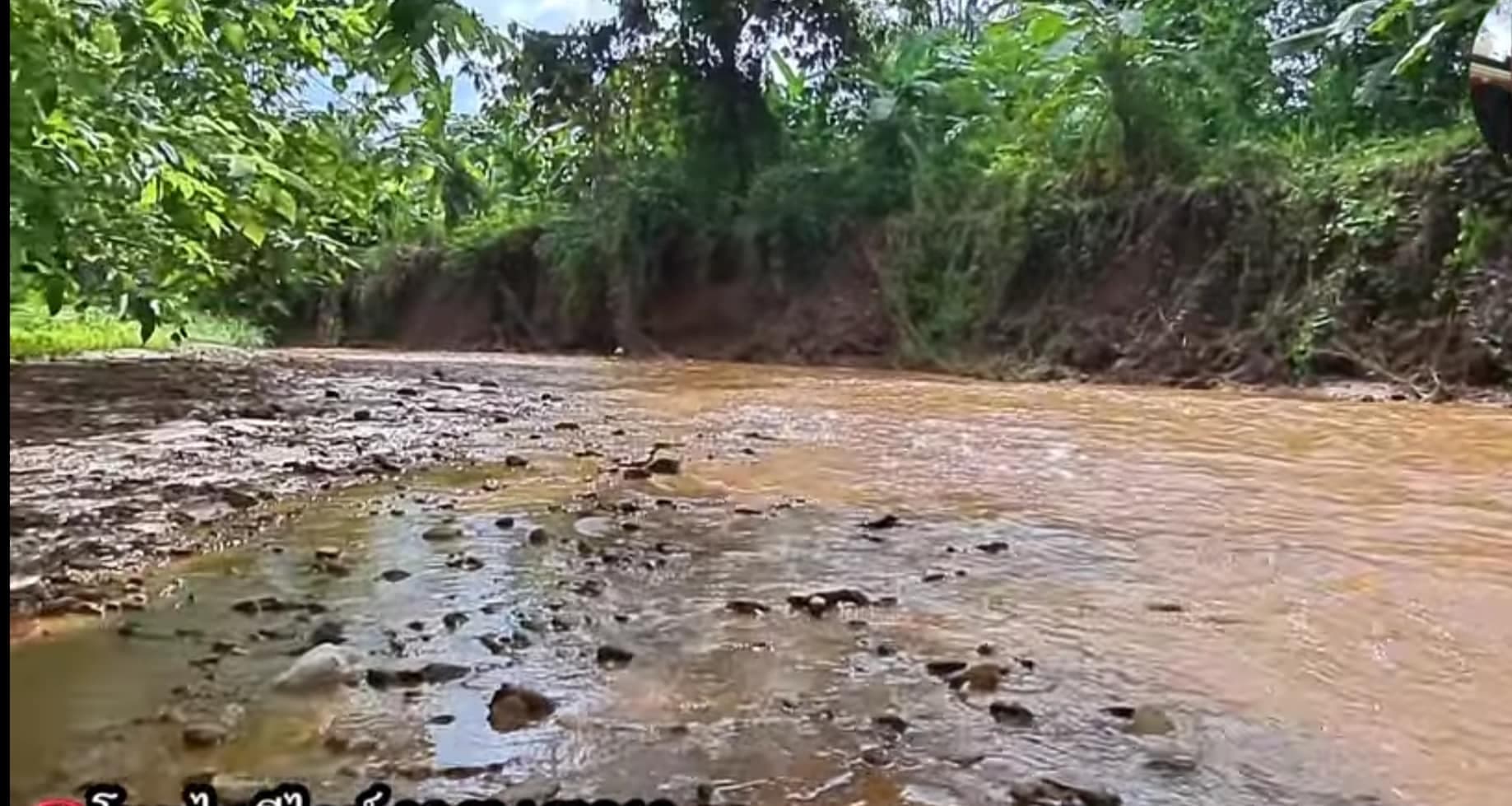 ขายที่ดินอุทัยธานี บ้านไร่ 11-2-54