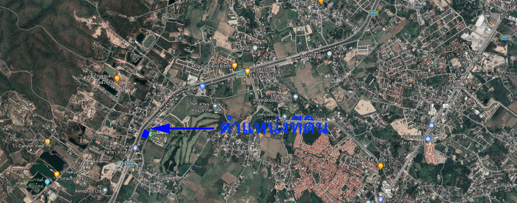 ที่ดิน ต.น้ำแพร่ อ.หางดง จ.เชียงใหม่ ติดถนนคลองชลประทานเชียงใหม่ 