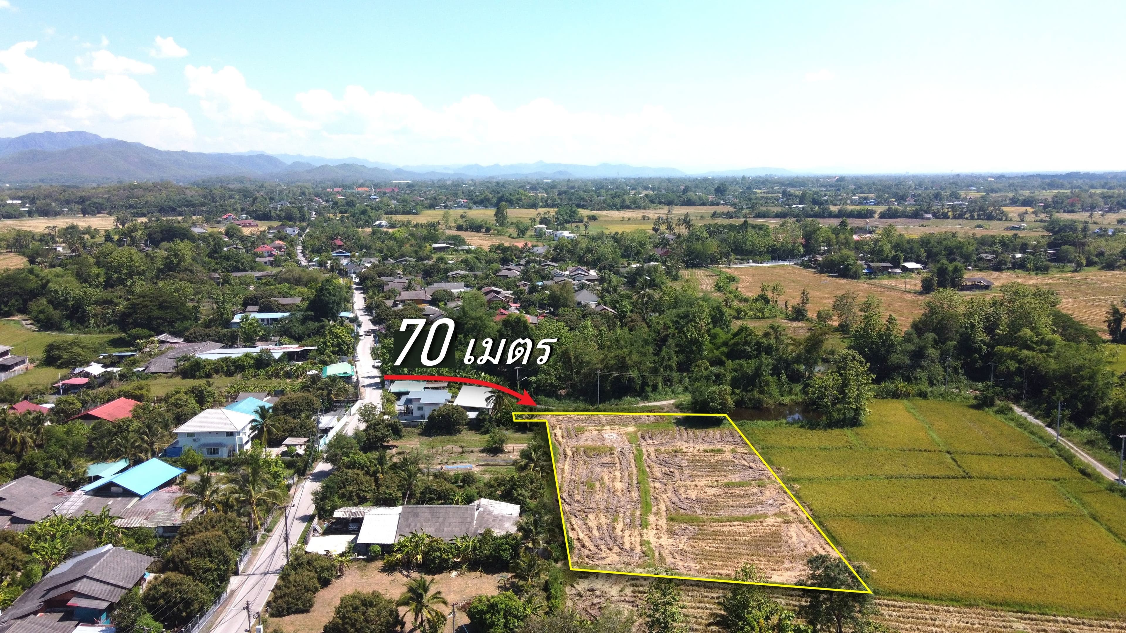 ที่นา  2-1-17 ไร่ วิวภูเขา น้ำประปาไฟฟ้าพร้อม