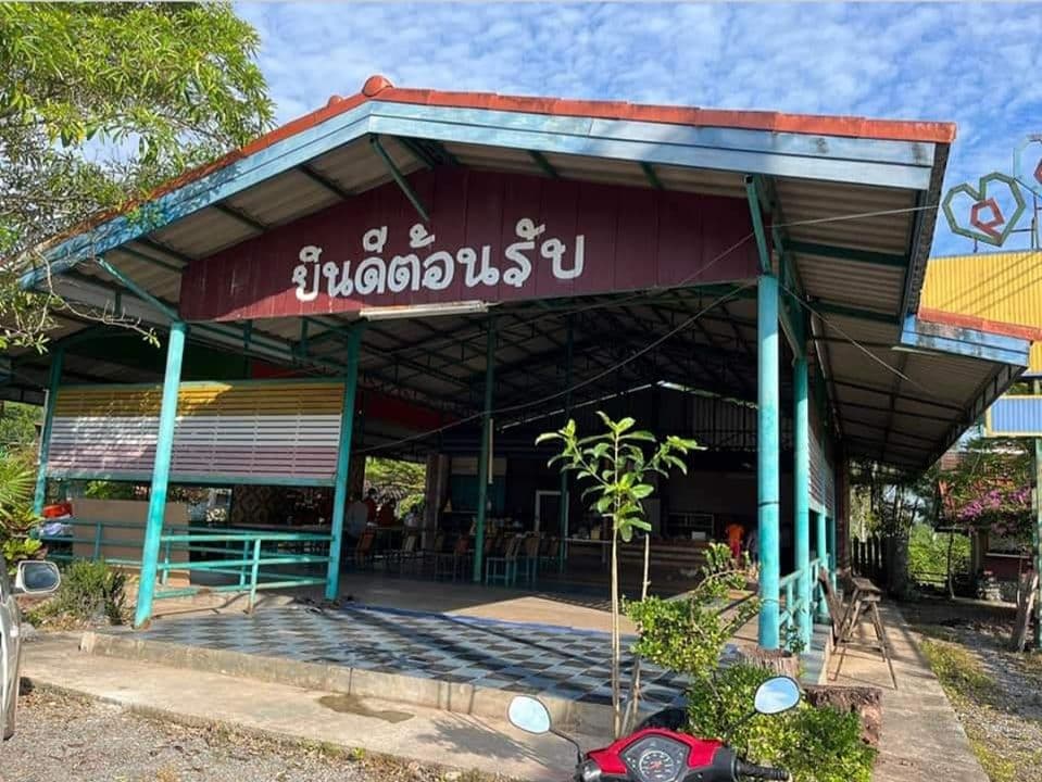 ขายรีสอร์ทพร้อมที่ดินนครศรีธรรมราช นาบอน 1-0-29.1 ไร่