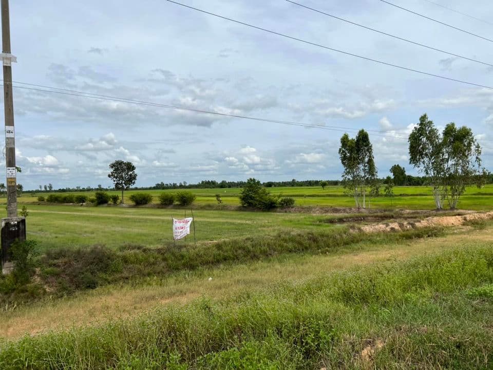 ขายที่ดิน ร้อยเอ็ด 20-2-63.8 ไร่