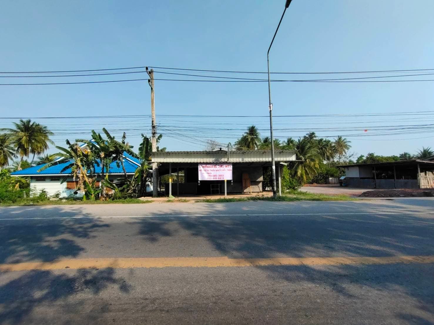 ขายบ้านราชบุรี วัดเพลง 0-3-80
