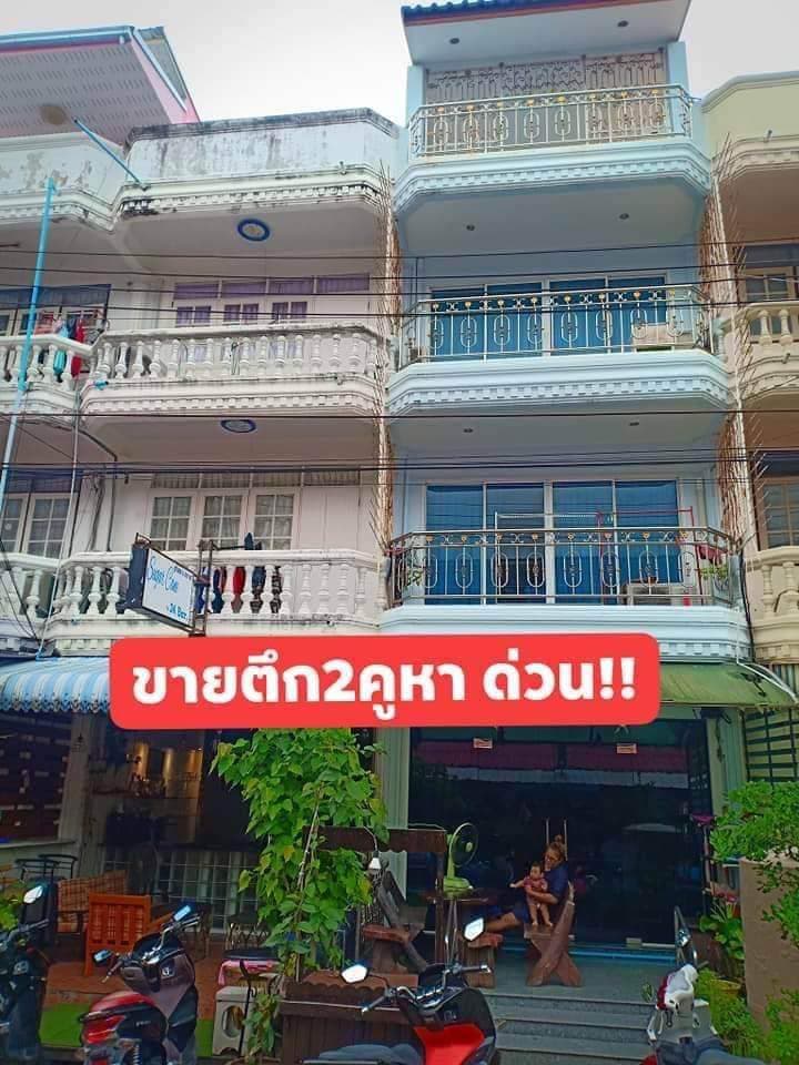 ขายตึกเพชรบุรี ชะอำ 0-0-16